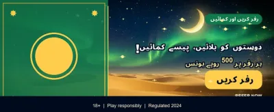 ct999 گیم ڈاؤن لوڈ کریں banner